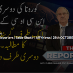 The Reporters 28th October 2020 Today by Ary News The Reporters 28th October 2020 Today by Ary News