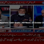 The Reporters 27th October 2020 Today by Ary News The Reporters 27th October 2020 Today by Ary News