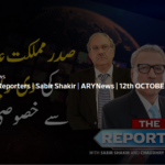The Reporters 12th October 2020 Today by Ary News The Reporters 12th October 2020 Today by Ary News
