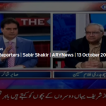 The Reporters 13th October 2020 Today by Ary News The Reporters 13th October 2020 Today by Ary News
