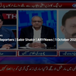 The Reporters 1st October 2020 Today by Ary News The Reporters 1st October 2020 Today by Ary News