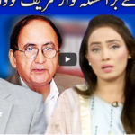 Think Tank 24th October 2020 Today by Dunya News Think Tank 24th October 2020 Today by Dunya News