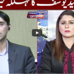 Tonight with Fereeha 14th October 2020 Today by Abb Tak News Tonight with Fereeha 14th October 2020 Today by Abb Tak News