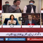 Views Makers 13th October 2020 Today by HUM News Views Makers 13th October 2020 Today by HUM News