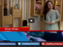 Views Makers 10th October 2020 Today by HUM News Views Makers 10th October 2020 Today by HUM News