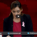 Views Makers 17th October 2020 Today by HUM News Views Makers 17th October 2020 Today by HUM News