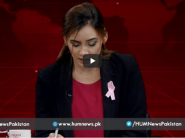 Views Makers 17th October 2020 Today by HUM News Views Makers 17th October 2020 Today by HUM News