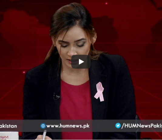 Views Makers 17th October 2020 Today by HUM News Views Makers 17th October 2020 Today by HUM News