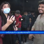 Zuban-e-Khalq 30th October 2020 Today by 24 News HD Zuban-e-Khalq 30th October 2020 Today by 24 News HD