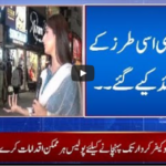 Zuban-e-Khalq 8th October 2020 Today by 24 News HD Zuban-e-Khalq 8th October 2020 Today by 24 News HD