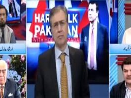Hard Talk Pakistan 1st October 2020 Today by 92 News HD Plus Hard Talk Pakistan 1st October 2020 Today by 92 News HD Plus