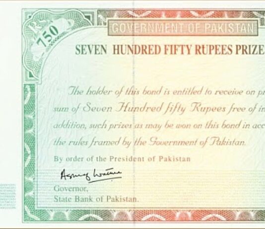 750 Rs Prize Bond Draw No 89 17 January 2022 Peshawar Winner List 750 Prize Bond