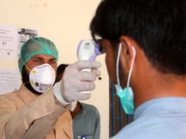 Covid-19: The number of active cases has exceeded 32,000 Corona Test Center