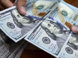 Foreign Reserves of Pakistan Reach $20 Billion After Almost 3 Years US Dollors