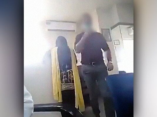 Faysal Bank Islamabad Employee Arrested for Sexually Harassing Woman Faysal Bank Case Photo