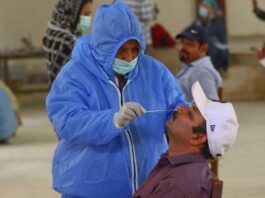 Corona killed 48 more people 2945 New Cases Registered Corona Virus Test Picture