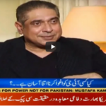 Aaj Rana Mubashir Kay Sath 1st November 2020 Today by Aaj News Aaj Rana Mubashir Kay Sath 1st November 2020 Today by Aaj News