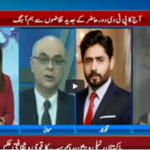 Badalti Raye 26th November 2020 Today by PTV News Badalti Raye 26th November 2020 Today by PTV News