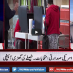Barri Baat with Adil Shahzeb 3rd November 2020 Today by HUM News Barri Baat with Adil Shahzeb 3rd November 2020 Today by HUM News