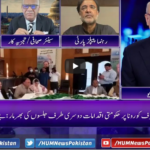 Breaking Point with Malick 6th November 2020 Today by HUM News Breaking Point with Malick 6th November 2020 Today by HUM News