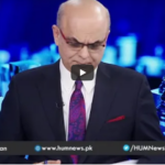 Breaking Point with Malick 28th November 2020 Today by HUM News Breaking Point with Malick 28th November 2020 Today by HUM News