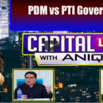 Capital Live with Aniqa Nisar 17th November 2020 Today by Capital Tv Capital Live with Aniqa Nisar 17th November 2020 Today by Capital Tv