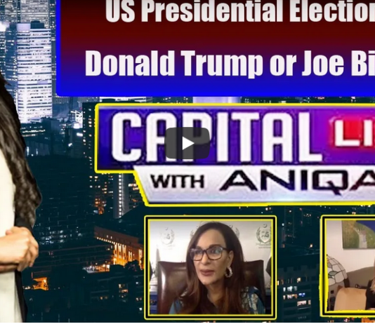Capital Live with Aniqa Nisar 3rd November 2020 Today by Capital Tv Capital Live with Aniqa Nisar 3rd November 2020 Today by Capital Tv