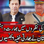 Center Stage With Rehman Azhar 14th November 2020 Today by Express News Center Stage With Rehman Azhar 14th November 2020 Today by Express News