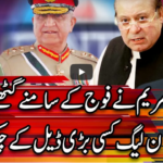 Center Stage With Rehman Azhar 12th November 2020 Today by Express News Center Stage With Rehman Azhar 12th November 2020 Today by Express News