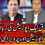 Center Stage With Rehman Azhar 5th November 2020 Today by Express News Center Stage With Rehman Azhar 5th November 2020 Today by Express News