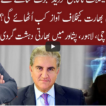 Cross Talk 14th November 2020 Today by 92 News HD Plus Cross Talk 14th November 2020 Today by 92 News HD Plus
