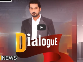 Dialogue with Adnan Haider 8th November 2020 Today by Public Tv News Dialogue with Adnan Haider 8th November 2020 Today by Public Tv News