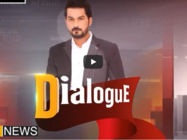 Dialogue with Adnan Haider 1st November 2020 Today by Public Tv News Dialogue with Adnan Haider 1st November 2020 Today by Public Tv News