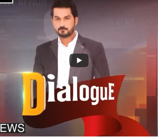 Dialogue with Adnan Haider 14th November 2020 Today by Public Tv News Dialogue with Adnan Haider 14th November 2020 Today by Public Tv News