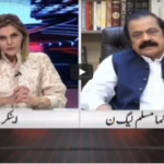 Dus 8th November 2020 Today by Aaj News Dus 8th November 2020 Today by Aaj News