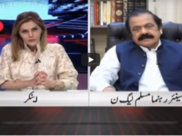 Dus 8th November 2020 Today by Aaj News Dus 8th November 2020 Today by Aaj News