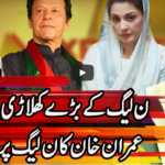 Express Experts 2nd November 2020 Today by Express News Express Experts 2nd November 2020 Today by Express News