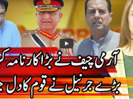 Express Experts 10th November 2020 Today by Express News Express Experts 10th November 2020 Today by Express News