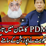 Express Experts 30th November 2020 Today by Express News Express Experts 30th November 2020 Today by Express News