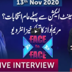 Face to Face 13th November 2020 Today by GNN News Face to Face 13th November 2020 Today by GNN News