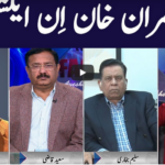 Face to Face 1st November 2020 Today by GNN News Face to Face 1st November 2020 Today by GNN News