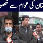 Face to Face 14th November 2020 Today by GNN News Face to Face 14th November 2020 Today by GNN News