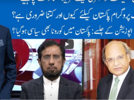 Hard Talk Pakistan 25th November 2020 Today by 92 News HD Plus Hard Talk Pakistan 25th November 2020 Today by 92 News HD Plus
