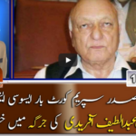 Jirga with Saleem Safi 1st November 2020 Today by Geo News Jirga with Saleem Safi 1st November 2020 Today by Geo News