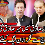 Kal Tak with Javed Chaudhry 2nd November 2020 Today by Express News Kal Tak with Javed Chaudhry 2nd November 2020 Today by Express News