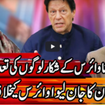 Kal Tak with Javed Chaudhry 3rd November 2020 Today by Express News Kal Tak with Javed Chaudhry 3rd November 2020 Today by Express News