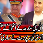 Kal Tak with Javed Chaudhry 10th November 2020 Today by Express News Kal Tak with Javed Chaudhry 10th November 2020 Today by Express News