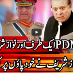 Kal Tak with Javed Chaudhry 9th November 2020 Today by Express News Kal Tak with Javed Chaudhry 9th November 2020 Today by Express News