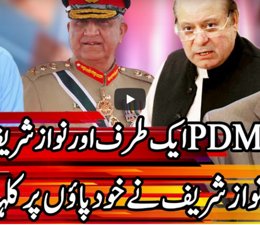Kal Tak with Javed Chaudhry 9th November 2020 Today by Express News Kal Tak with Javed Chaudhry 9th November 2020 Today by Express News