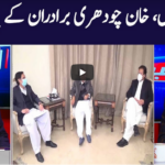 Khabar Hai 25th November 2020 Today by GNN News Khabar Hai 25th November 2020 Today by GNN News